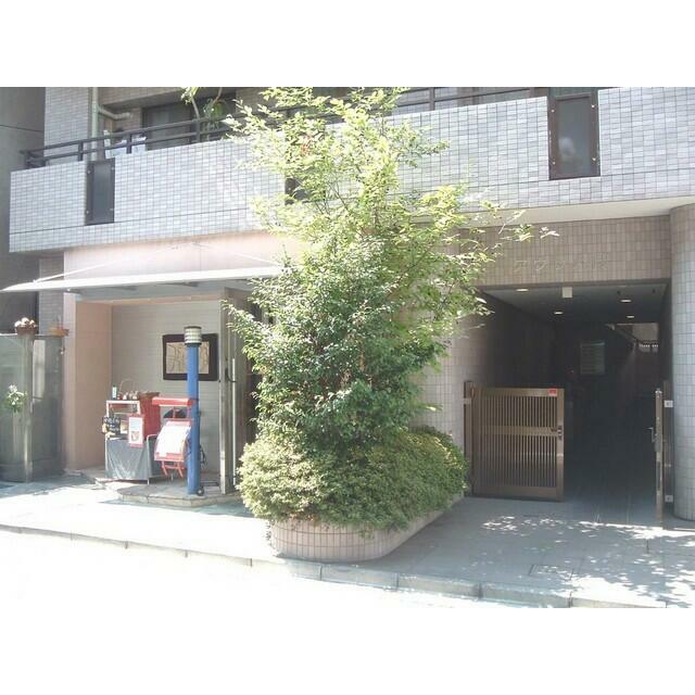 その他8