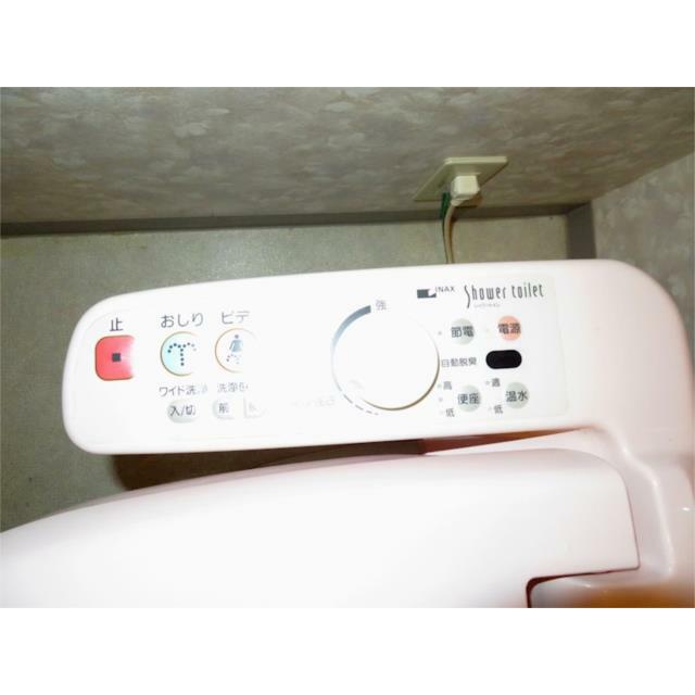 その他13