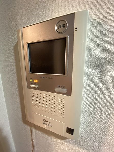 その他3