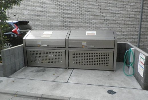 その他13