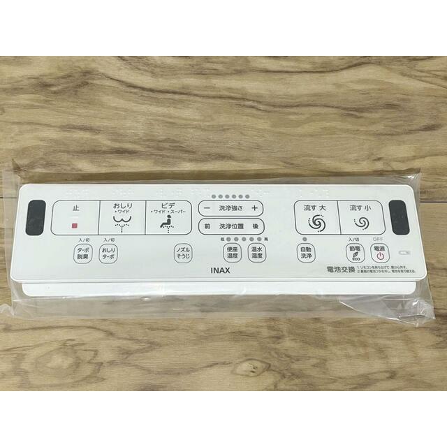 その他18