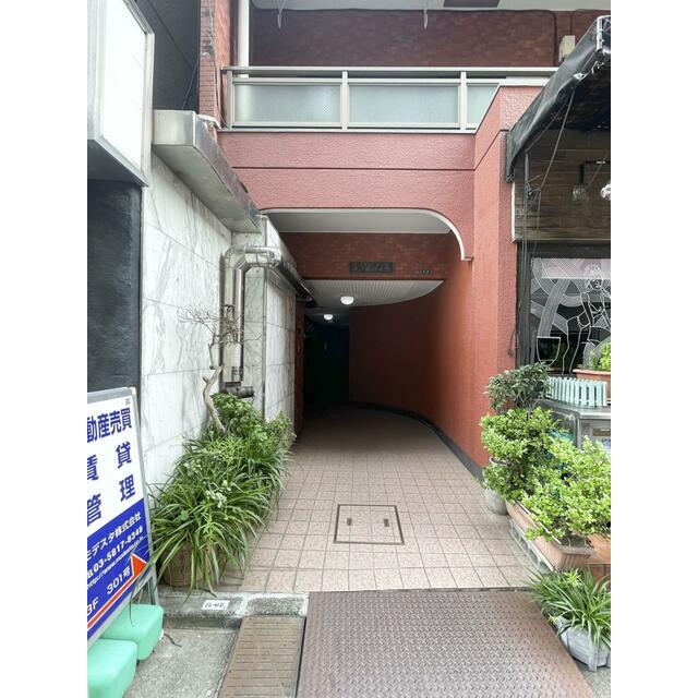 その他31