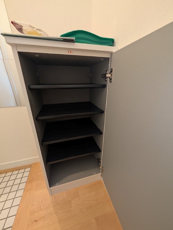 その他9