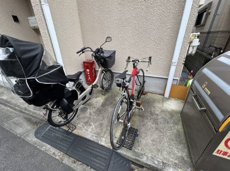 その他7