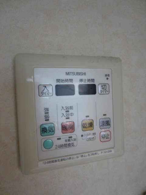 その他4