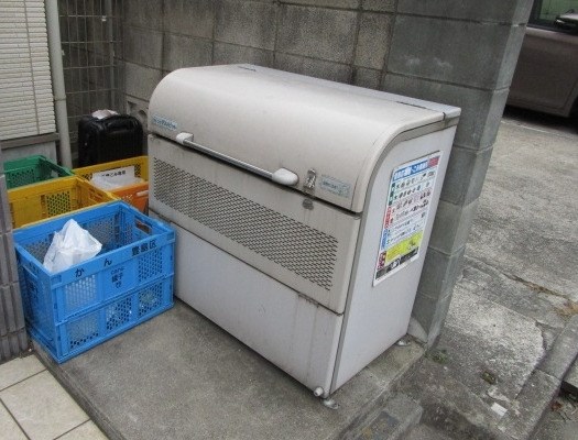 その他8