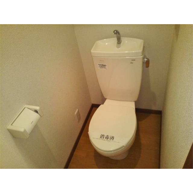 その他5