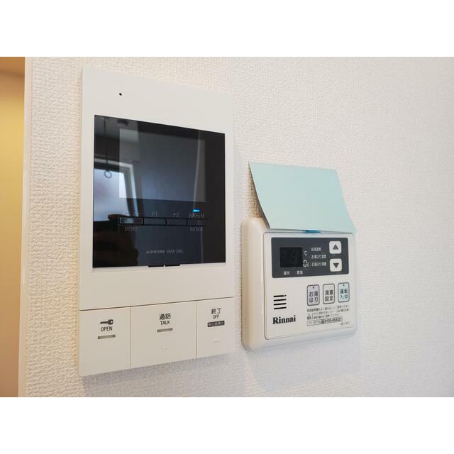 その他7