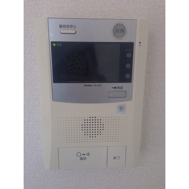 その他4
