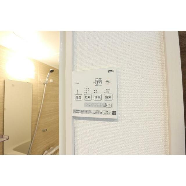 その他12