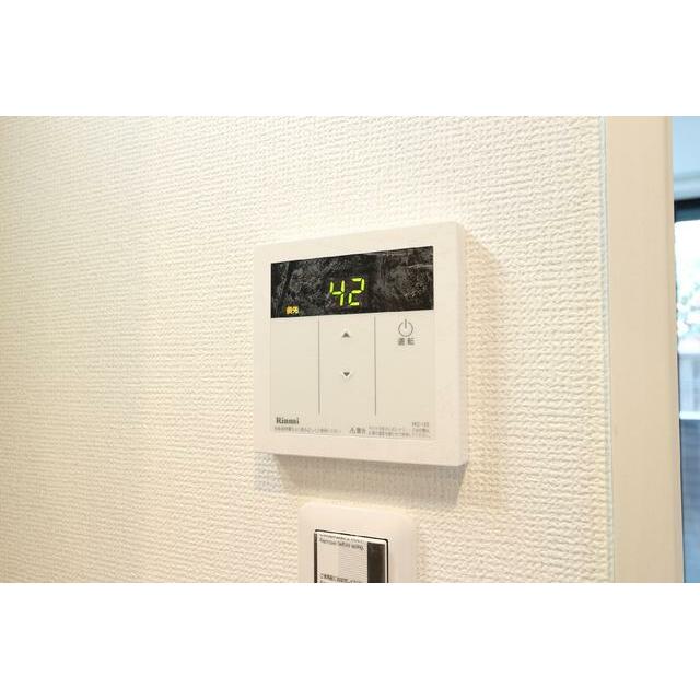 その他13