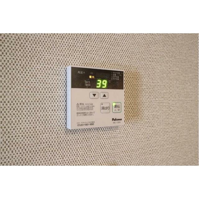 その他7