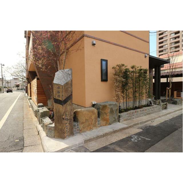 その他19