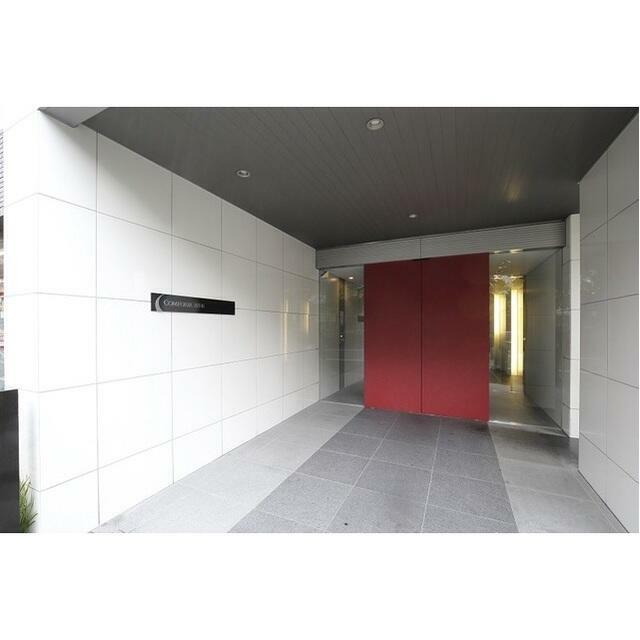 その他7