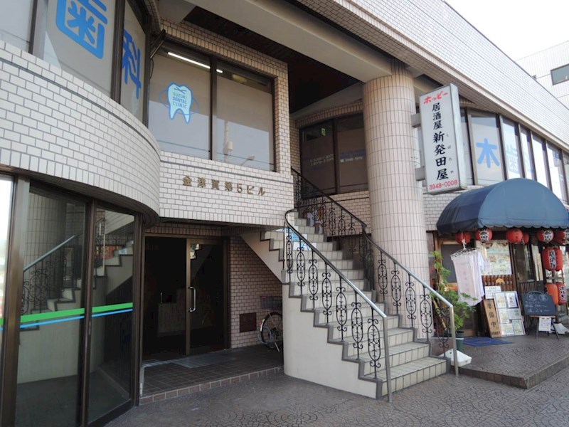 その他7