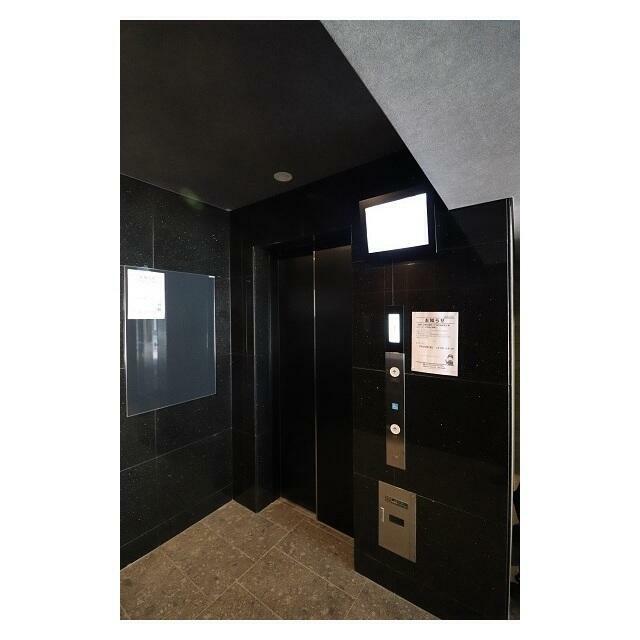 その他9