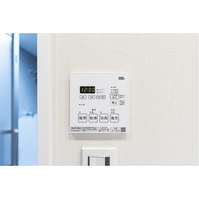 その他5