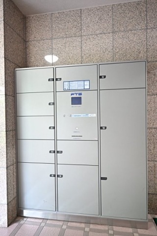 その他5