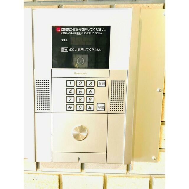 その他9