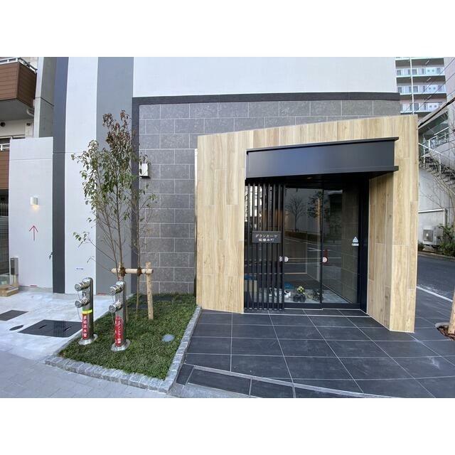 その他6