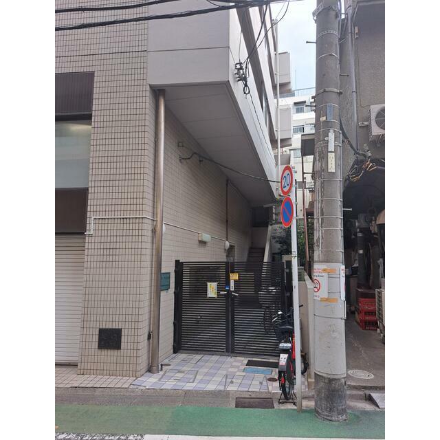 その他2