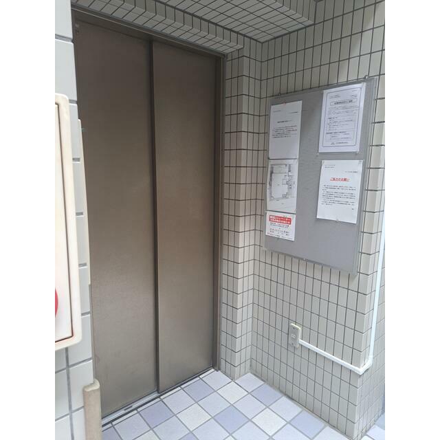 その他4