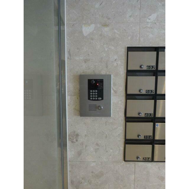 その他8