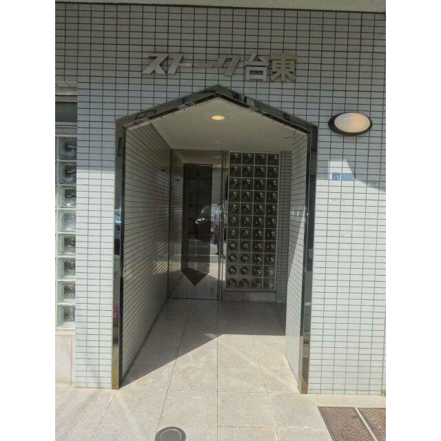 その他9