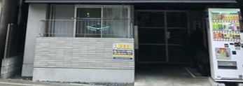 その他13