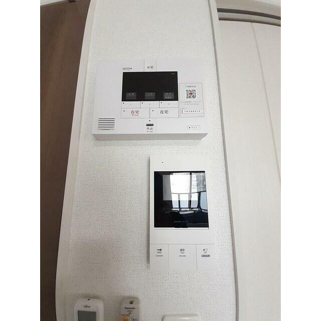 その他7
