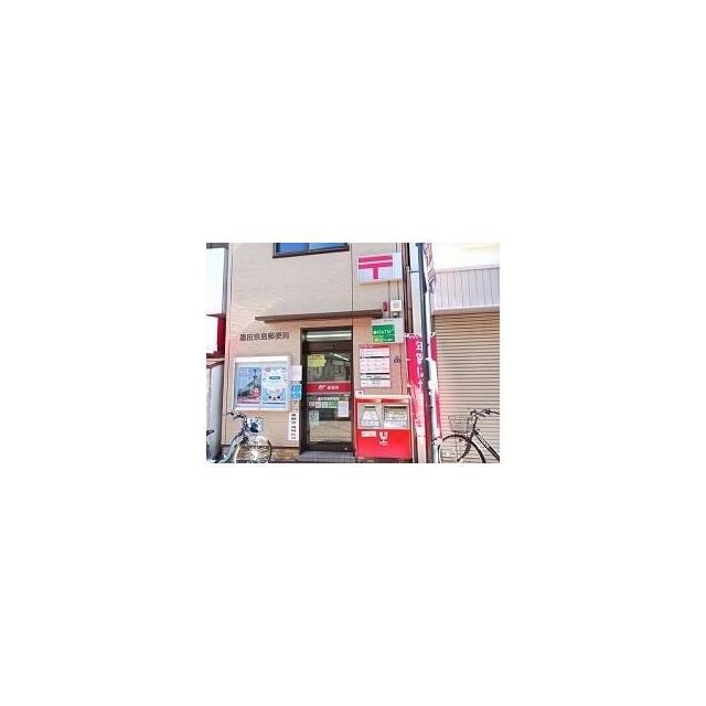 周辺画像4