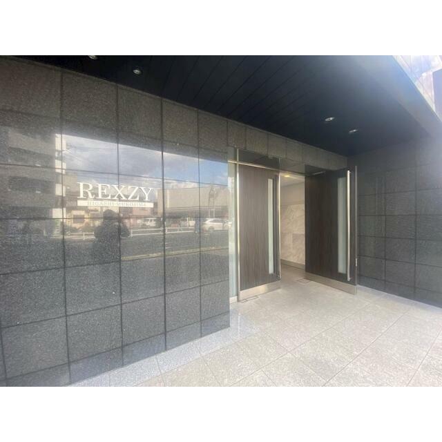 その他8