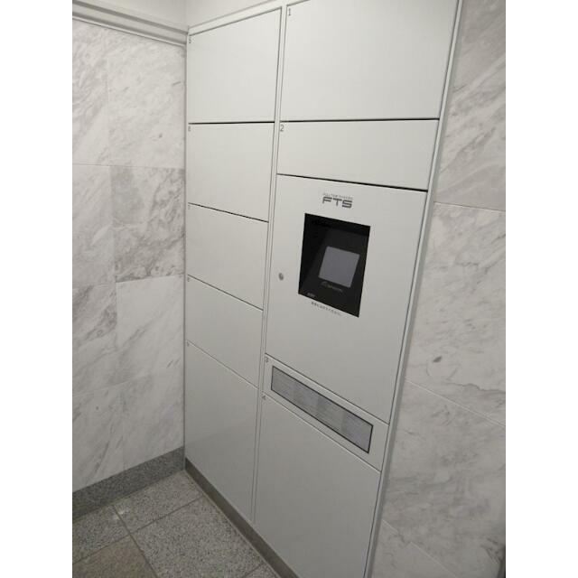 その他10