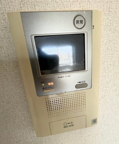 その他7