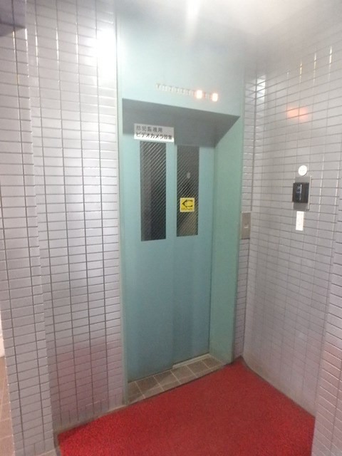 その他3