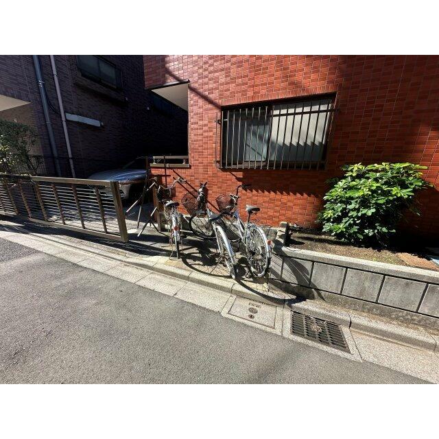 その他8