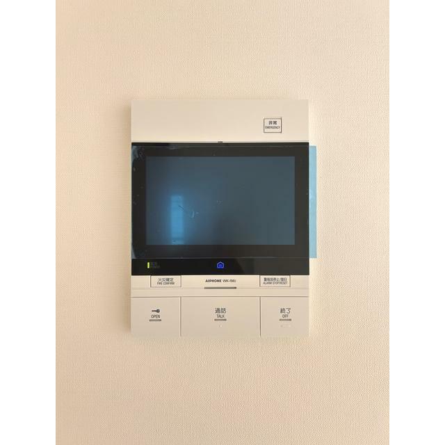 その他8