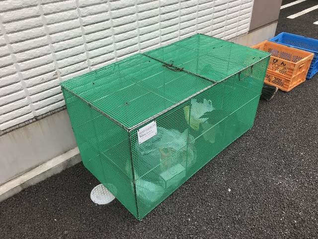 その他3