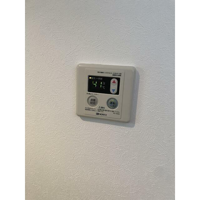 その他8
