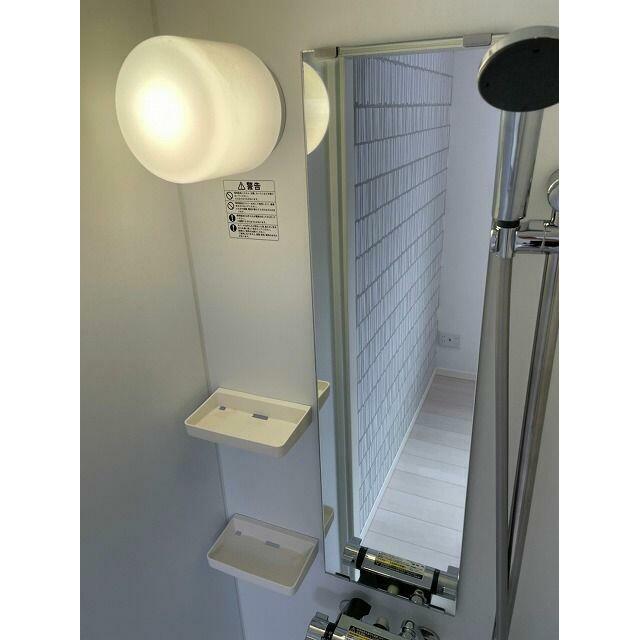 風呂画像
