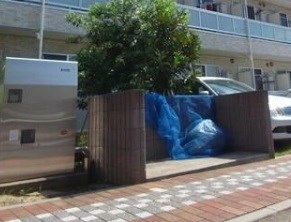 その他9
