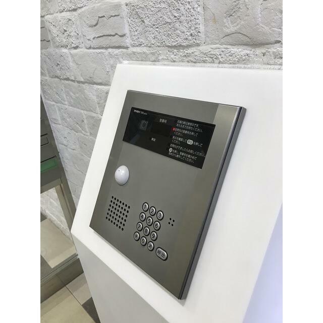 その他7