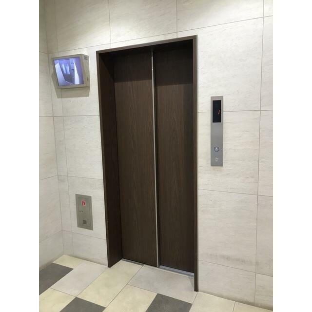 その他8