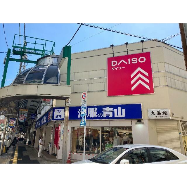 周辺画像5