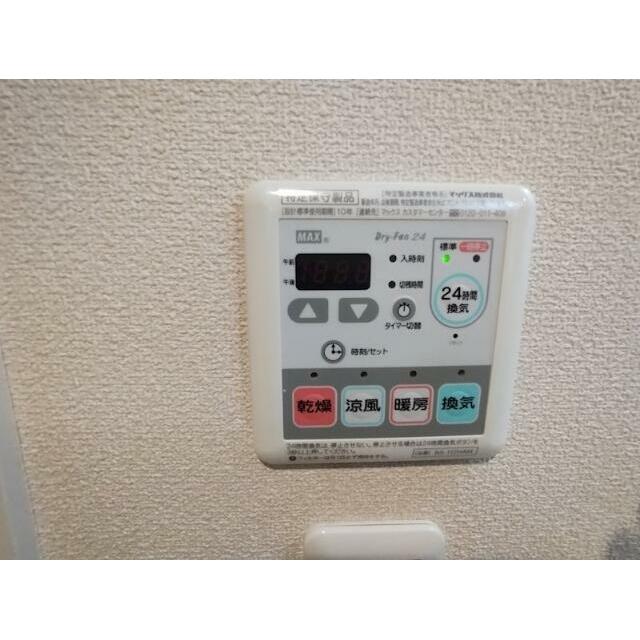 その他10