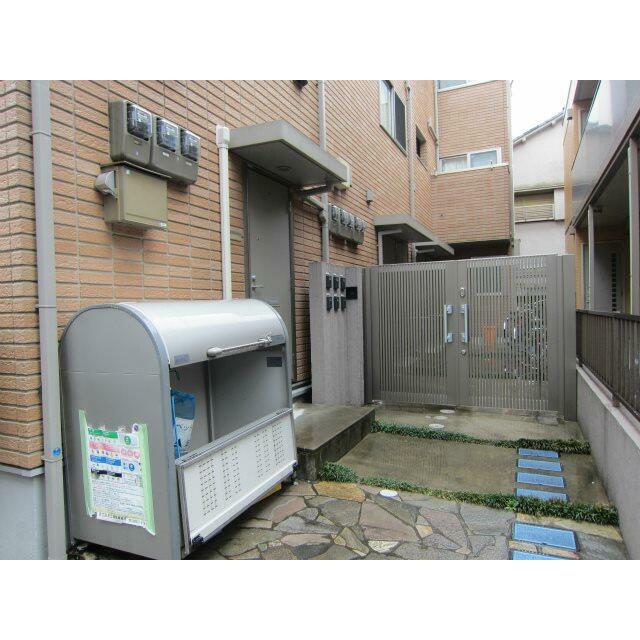 その他12