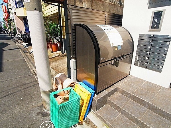 その他3