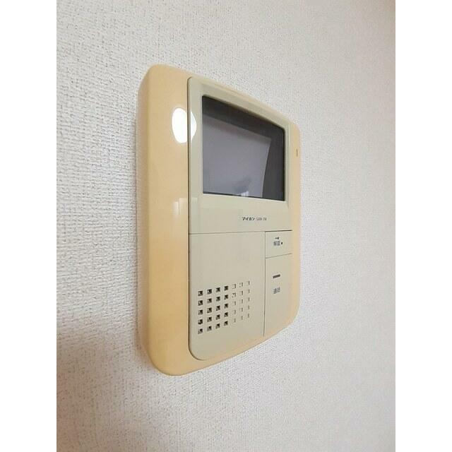 その他7