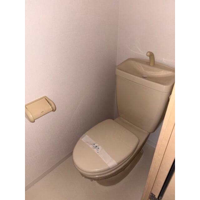 その他4