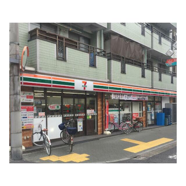 周辺画像1